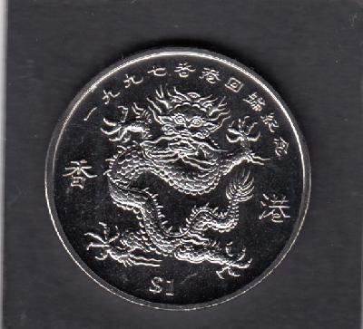 Beschrijving: 1 Dollar RETURN HONG KONG